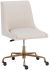 Halden Office Chair (Beige Linen)