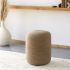 Poppy Pouf (Tan)