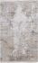 Solar Rug (Brown & Grey - 1'11 x 2'11)