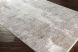 Solar Rug (Brown & Grey - 10' x 14')