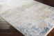 Solar Rug (Blue - 9'8 x 13'1)