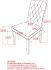 Lucian Side Chair (Set of 2 - Beige)