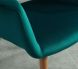 Miranda Accent Chair (Green)