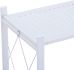 Quby 5-Tier Folding Shelf (White)