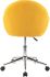 Millie Office Chair (Mustard)