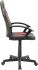 Clink Office Chair (Red & Black)