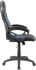 Abyss Office Chair (Blue & Black Leg)