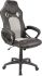 Abyss Office Chair (Grey & Black Leg)