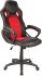 Abyss Office Chair (Red & Black)