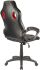 Abyss Office Chair (Red & Black)
