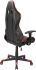 Blade Office Chair (Red & Black)