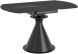 Calisto Extendable Dining Table (Black)