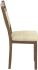 Conrad Dining Chair (Set of 2 - Walnut)