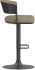 Kazan Adjustable Height Stool (Set of 2 - Dark Beige)
