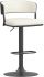 Kazan Adjustable Height Stool (Set of 2 - Ivory)