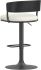 Kazan Adjustable Height Stool (Set of 2 - Ivory)