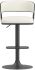 Kazan Adjustable Height Stool (Set of 2 - Ivory)