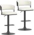 Kazan Adjustable Height Stool (Set of 2 - Ivory)