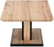 Forna Coffee Table (Natural)