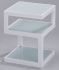 Quby II Accent Table (White)