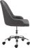 Space Office Chair (Gray)