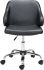 Designer Office Chair (Black)