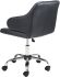 Designer Office Chair (Black)