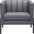 Jess Accent Chair (Gray)