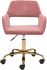 Athair Office Chair (Pink & Gold)