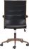Auction Office Chair (Vintage Black)