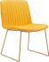 Joy Dining Chair (Set of 2 - Yellow)