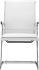 Lider Plus Conference Chair (Set of 2 - White)