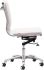 Lider Plus Armless Office Chair (White)
