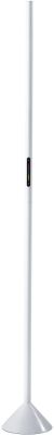 Cole Wall Washer Floor Lamp (Matte White - LED Color Changing)