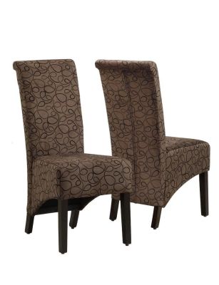 Subba Dining Chair (Set of 2 - Brown)