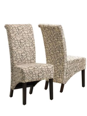 Subba Dining Chair (Set of 2 - Tan)