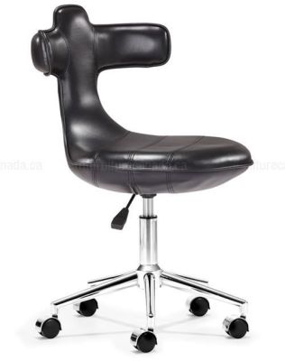 Cozy Office Chair (Black)