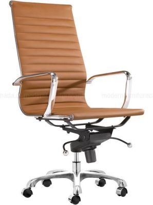 Lider High Back Office Chair (Terracotta)
