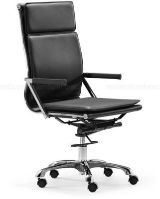 Lider Plus High Back Office Chair (Black)