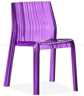 Ruffle Dining Chair (Set of 4 - Purple)