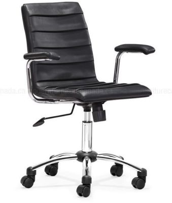 Titan Office Chair (Black)