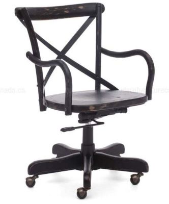 Union Square Office Chair (Antique Black)