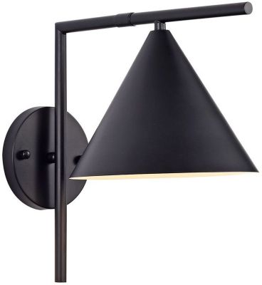 Reino Wall Lamp (Black)