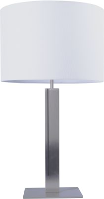 Vivid Table Lamp (Brushed Steel)