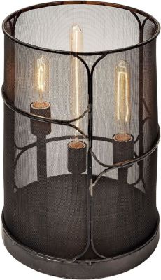 Ligero Table Lamp (Matte Black)