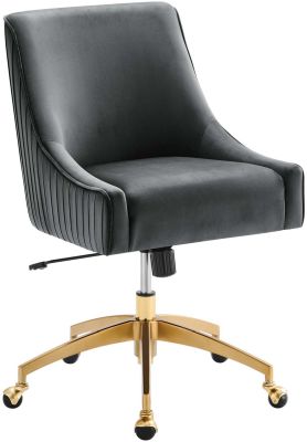 Discern Office Chair (Grey Velvet)