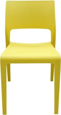 Morrill Dining Chair (Set of 2 - Yellow)