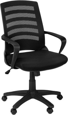 Kandava Chaise de Bureau (Noir)