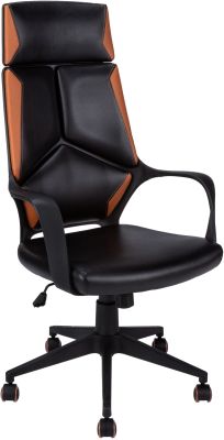 Roy Office Chair (Black)