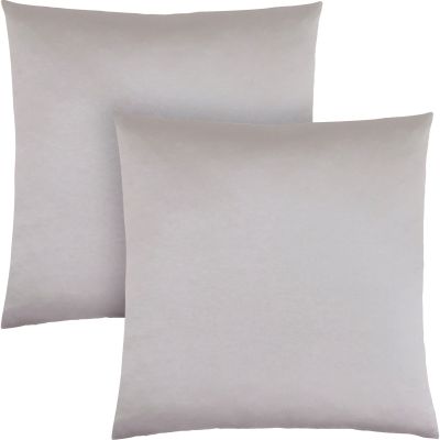 Jedale Pillow (Set of 2 - Silver Satin)